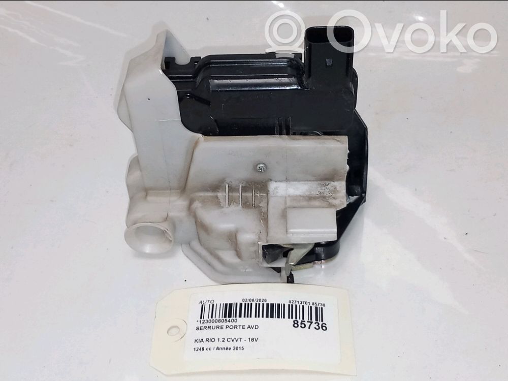 Etuoven lukko   813211W060,813211W060