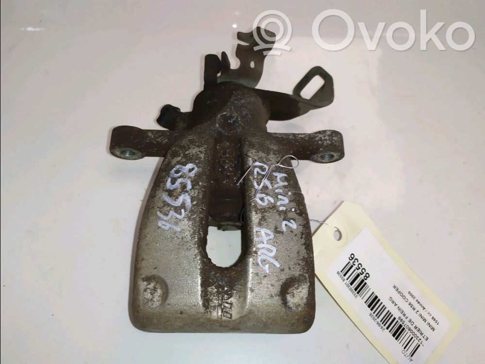 Bremssattel hinten   34216785611,34216785611