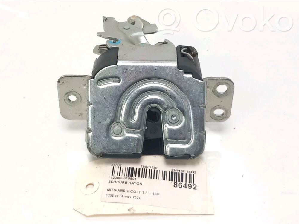 Front door lock   MR959188,MR959188