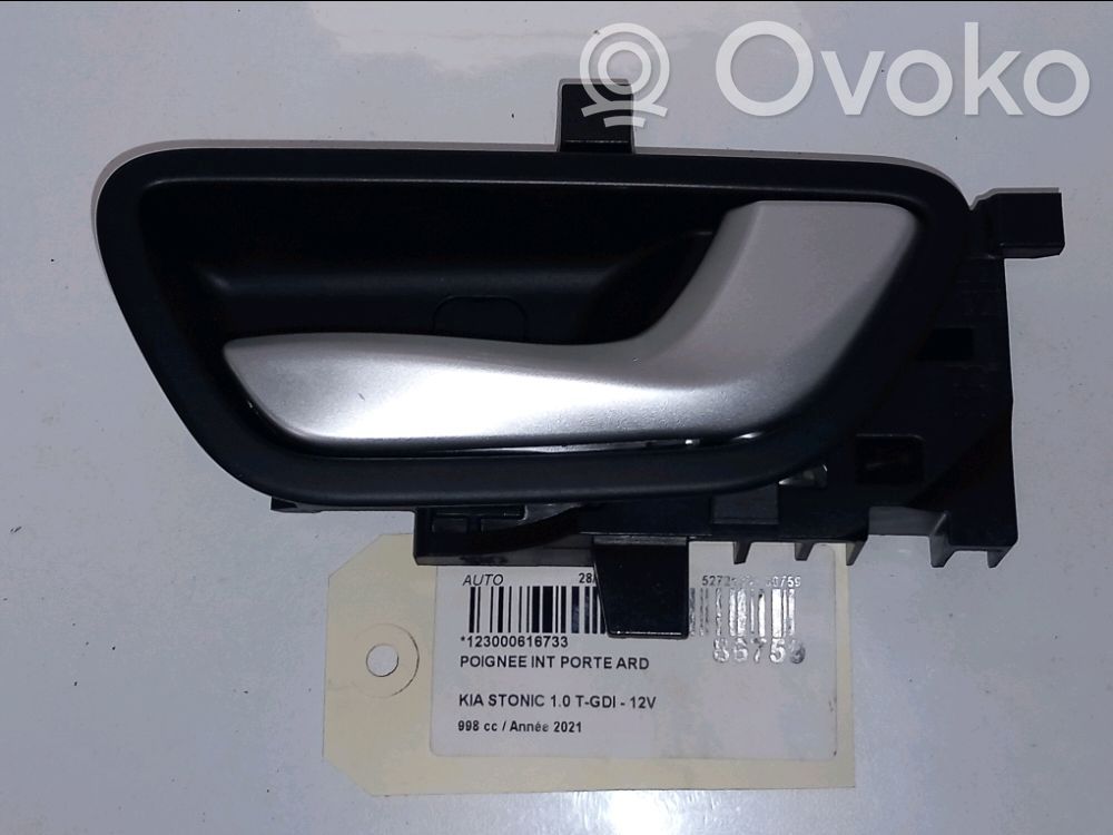 Innentürgriff Innentüröffner hinten   83620H8510SA1,83620H8510SA1