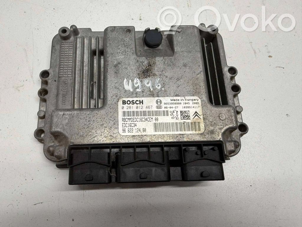 Peugeot 207 Engine control unit/module 