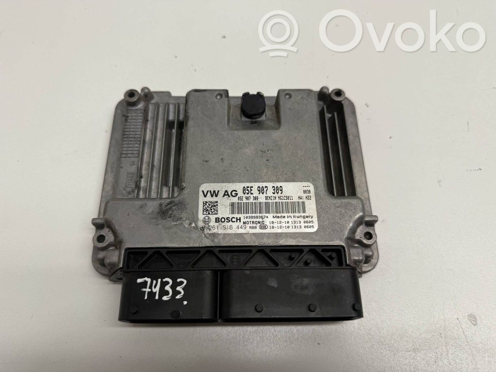 Skoda Karoq Engine control unit/module 