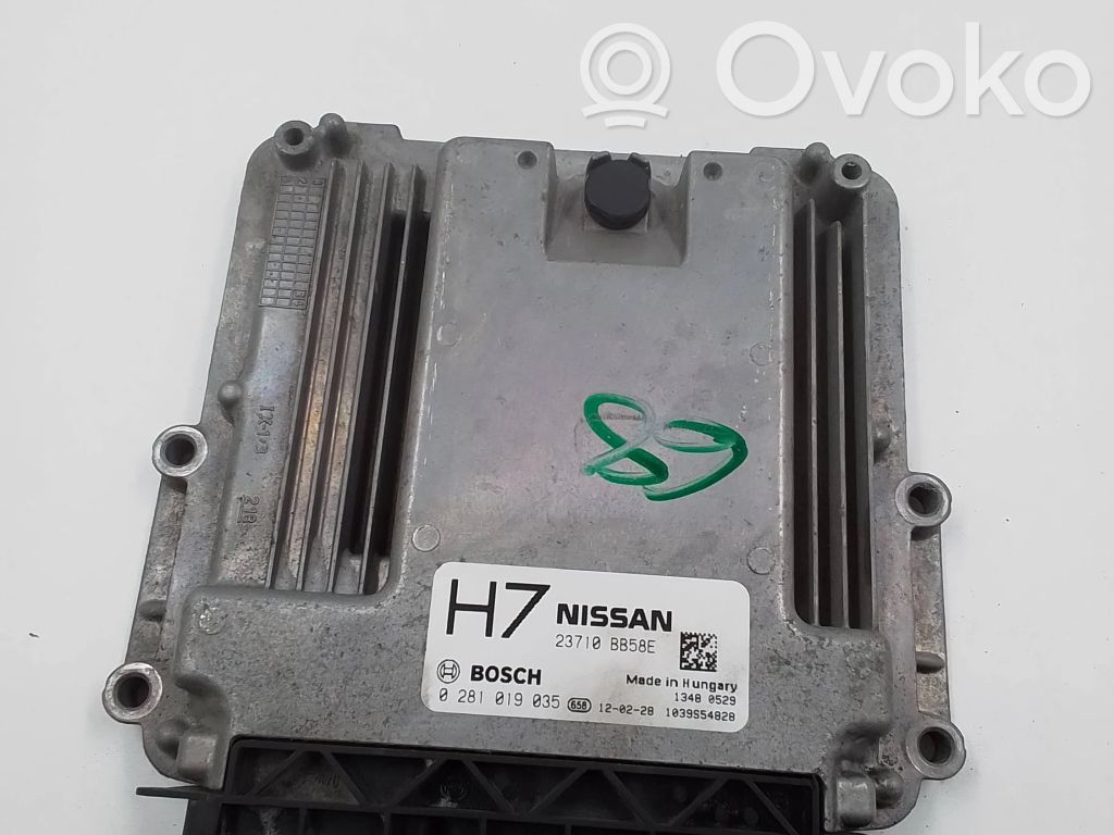 Nissan Qashqai Engine control unit/module 