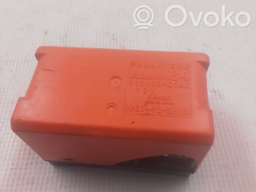 Mitsubishi Outlander Other control units/modules 