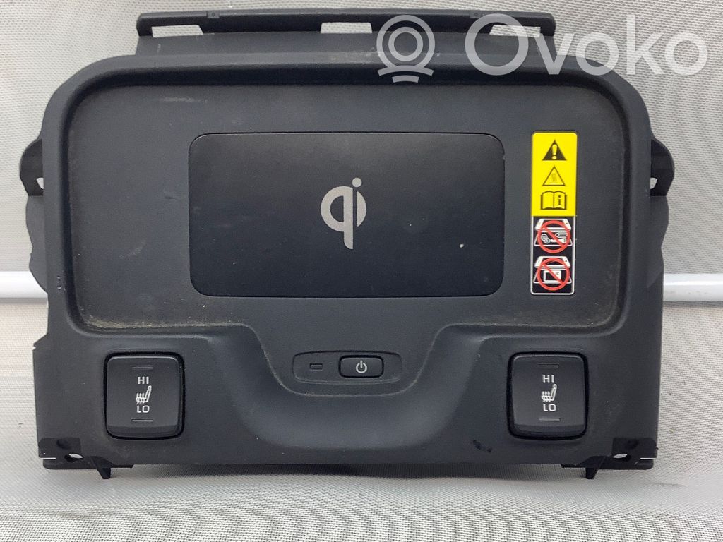 Toyota Corolla E210 E21 Wireless charging module 