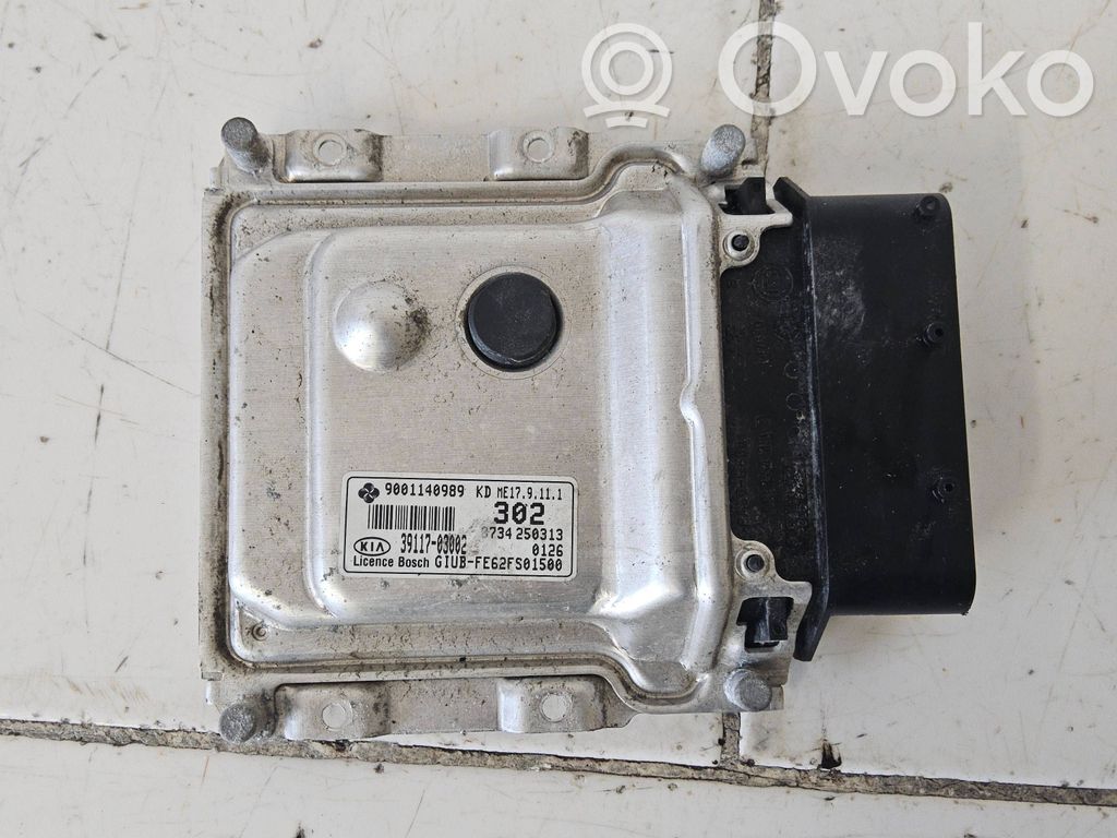 KIA Rio Engine control unit/module 