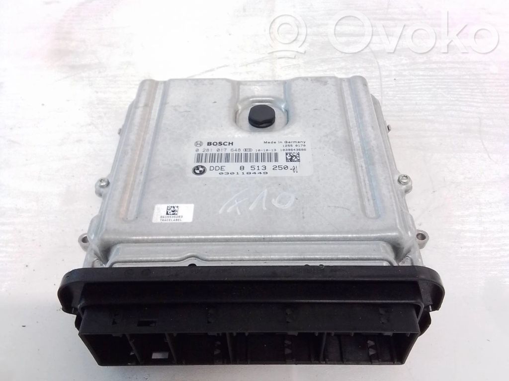 BMW 5 F10 F11 Engine control unit/module 