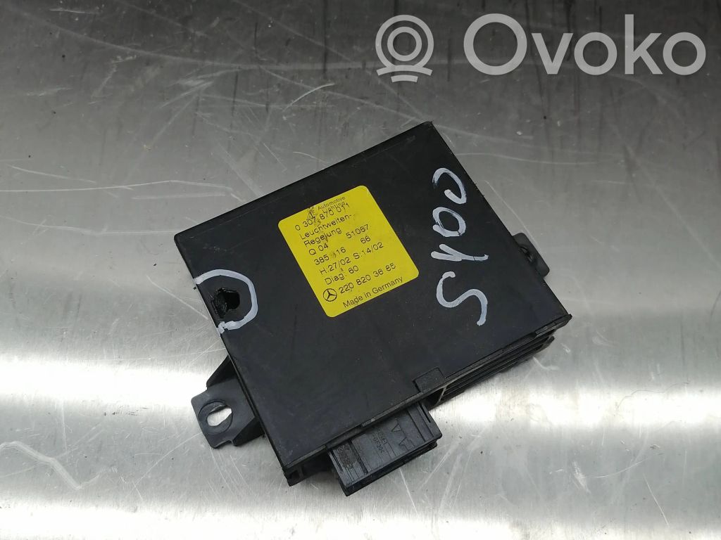 Mercedes-Benz S W220 Light module LCM 