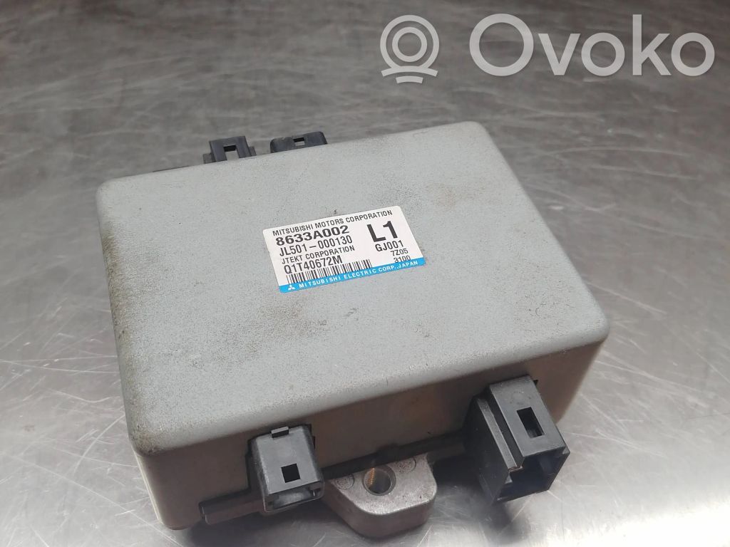 Mitsubishi Lancer X Power steering control unit/module 