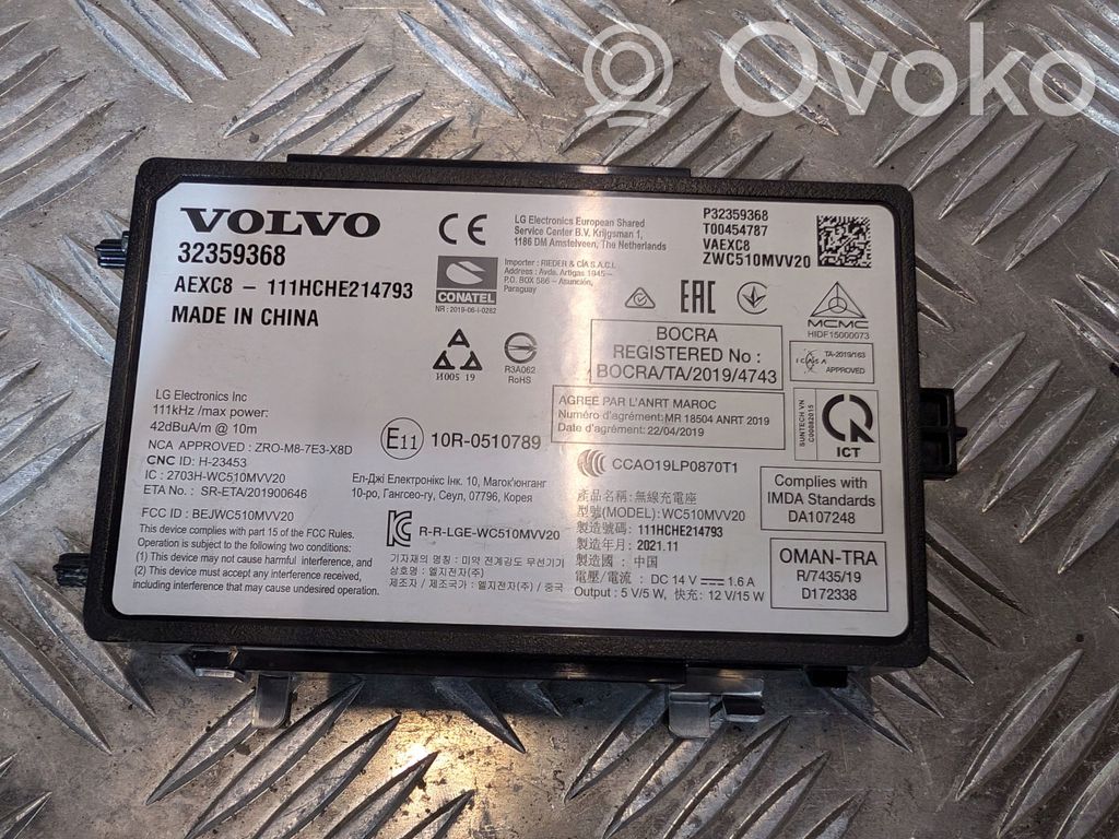 Volvo XC40 Module de contrôle MPM 