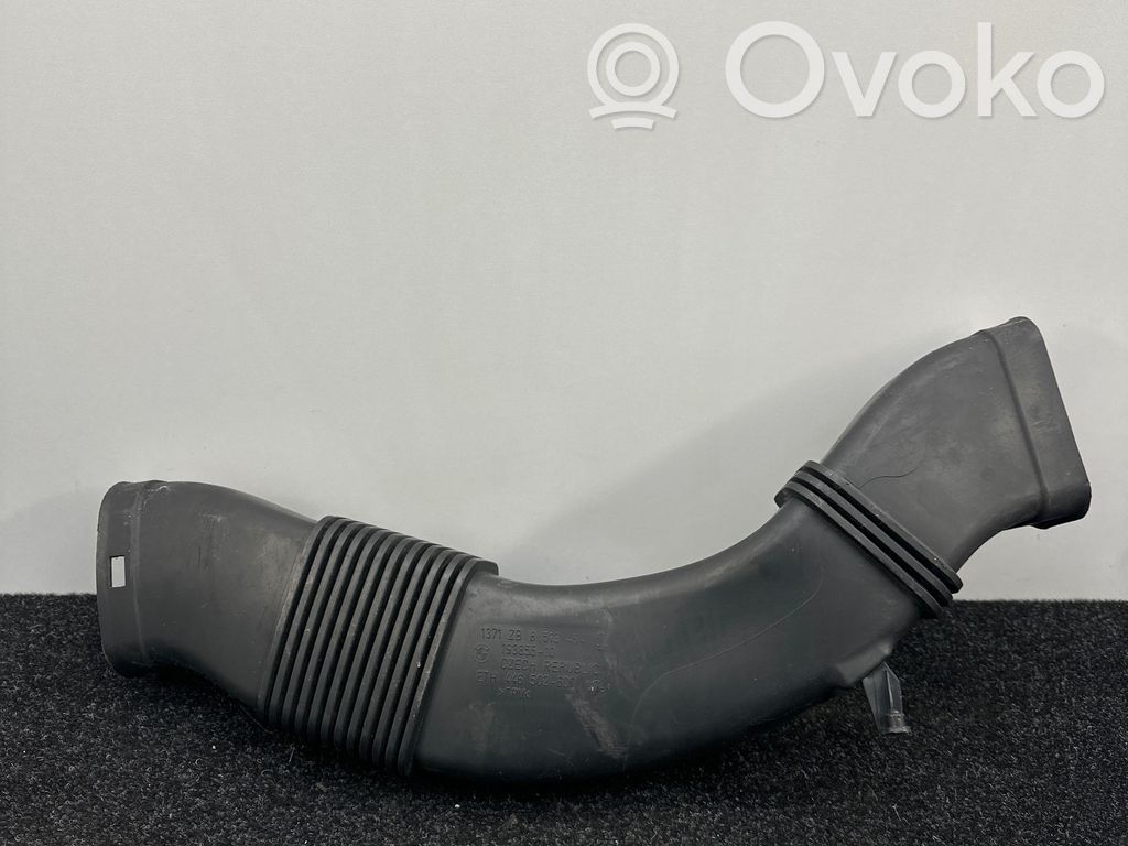 BMW 5 F10 F11 Air intake duct part 