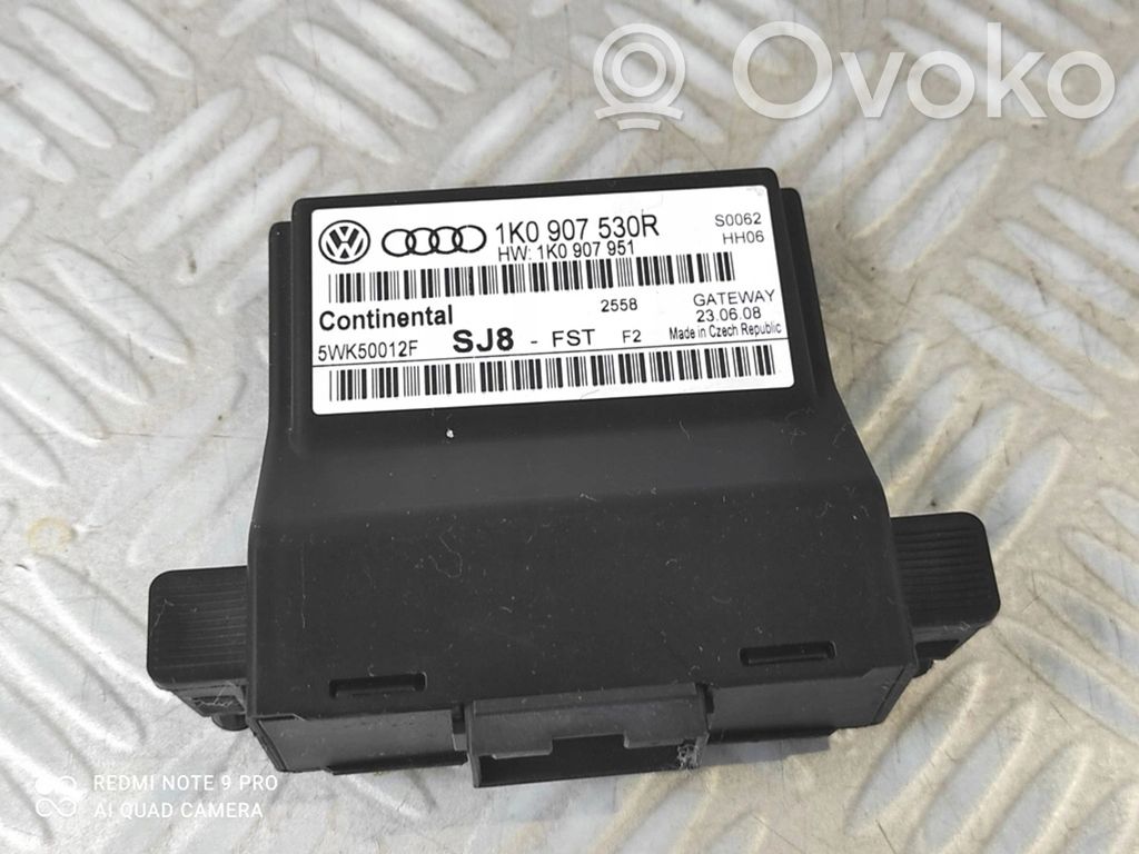 Volkswagen Tiguan Gateway control module 
