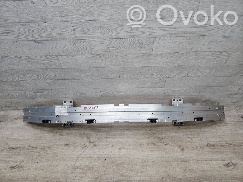 Front bumper support beam   7178080