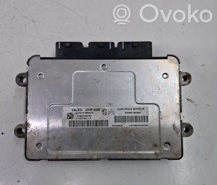 Engine control unit/module ECU   21585784