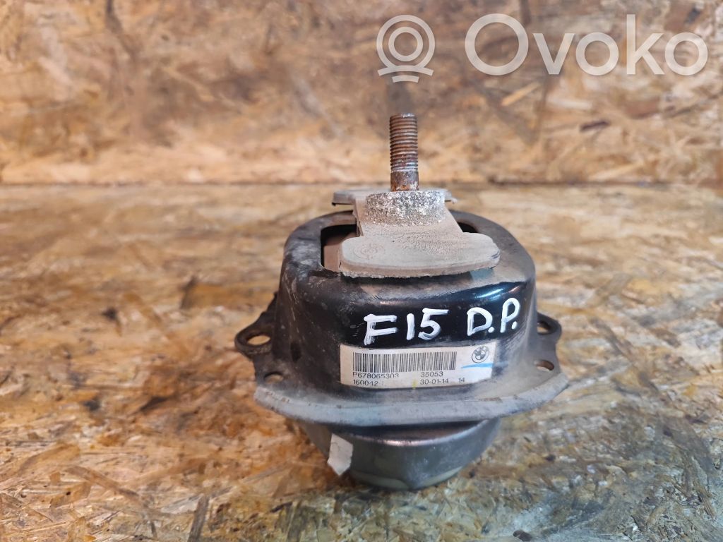 BMW X5 F15 Engine mount bracket 