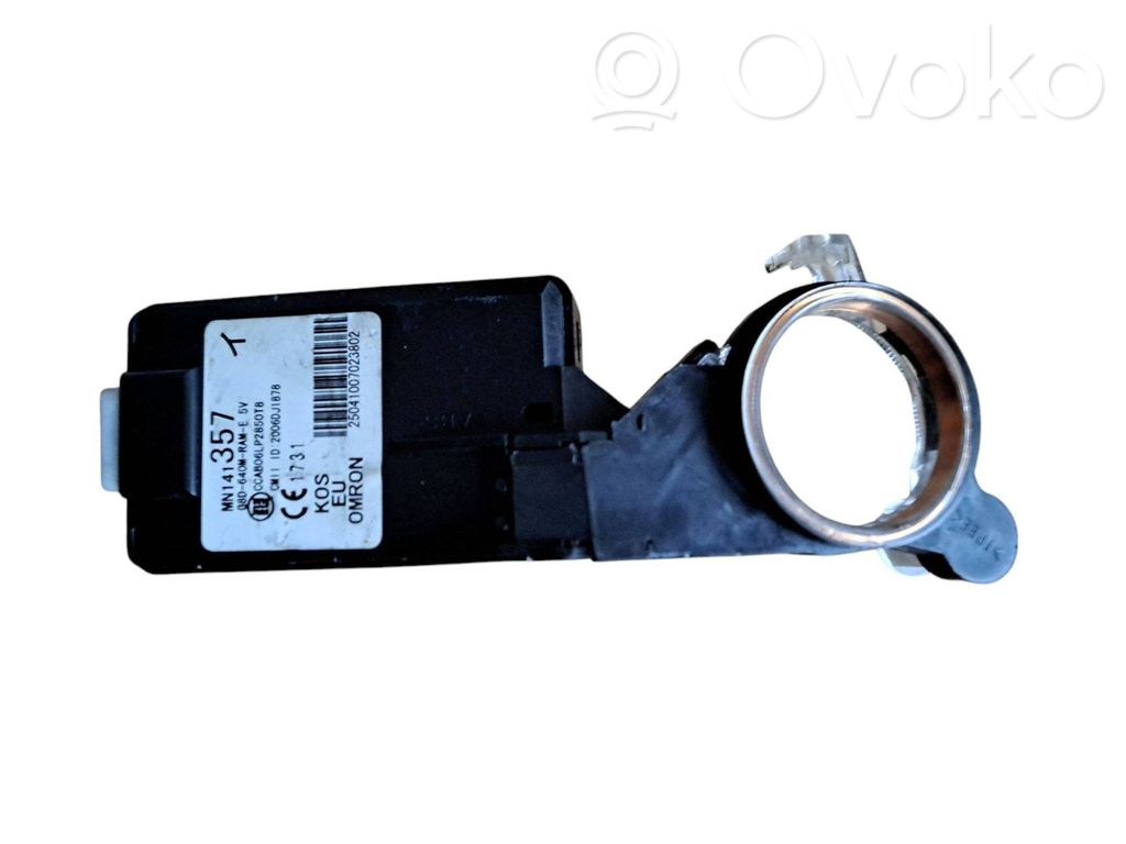 Mitsubishi Outlander Immobiliser reader (aerial) 