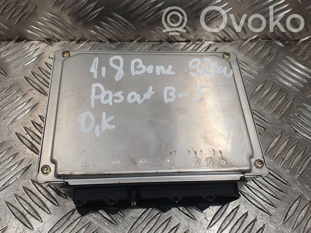 Engine control unit/module   8D0907558S,26SA5282,0261204956