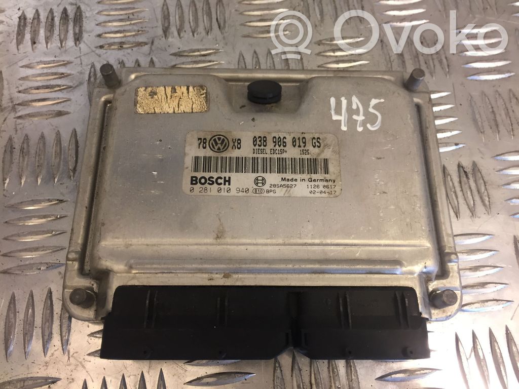 Volkswagen PASSAT B5.5 Engine control unit/module 