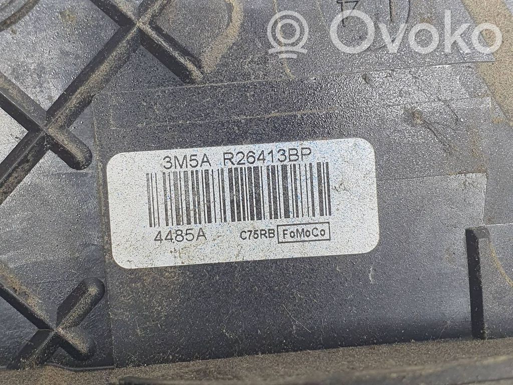 Ford Focus C-MAX Rear door lock 