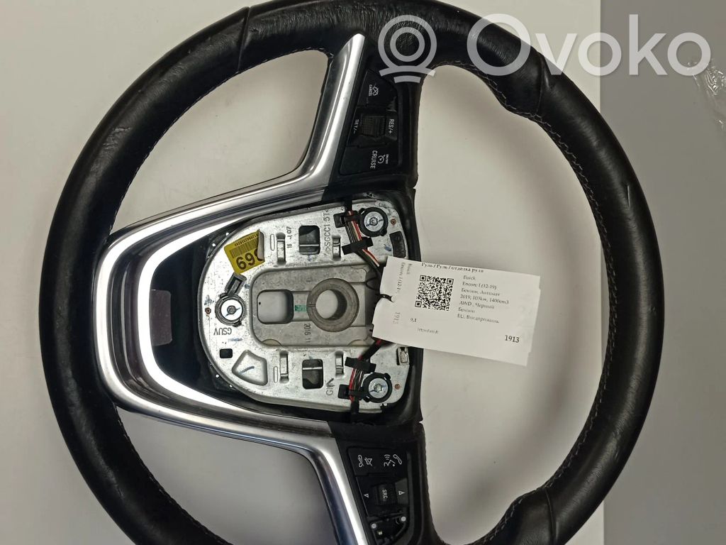 Buick Encore I Stūre 