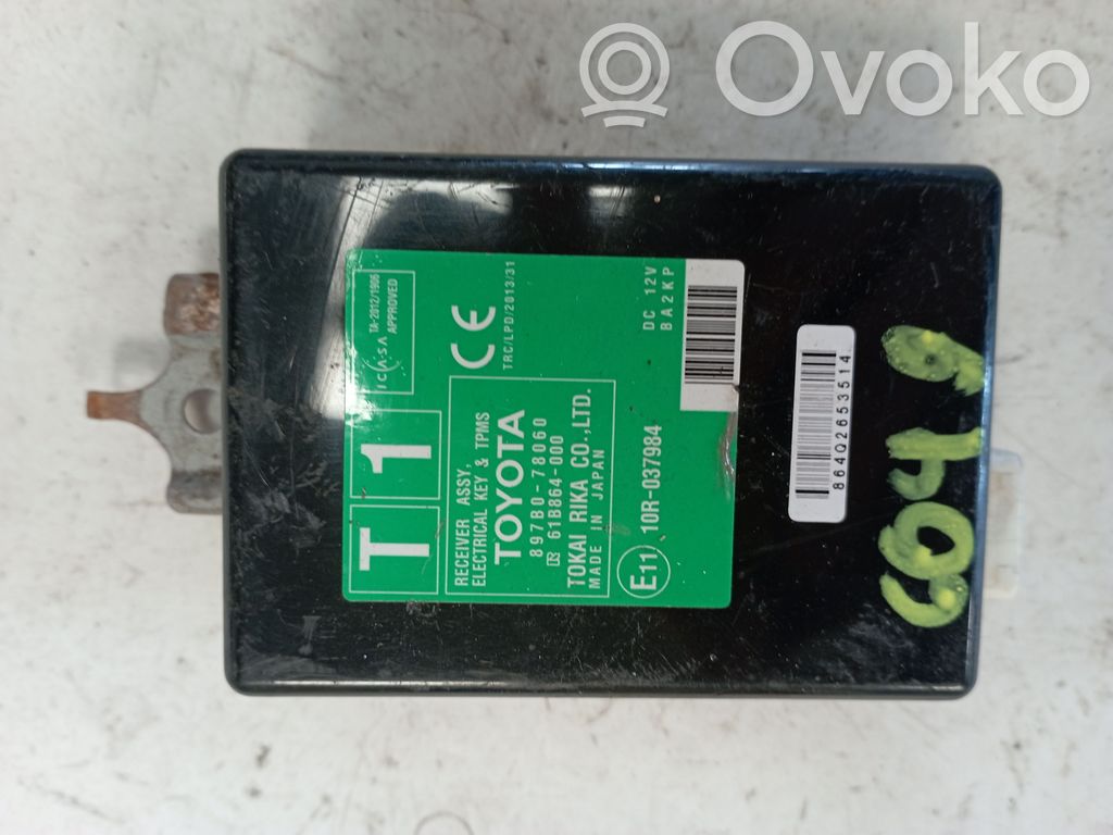 Lexus NX Engine control unit/module ECU 
