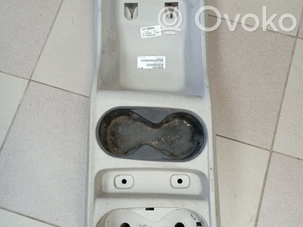 Chrysler Pacifica Armrest 