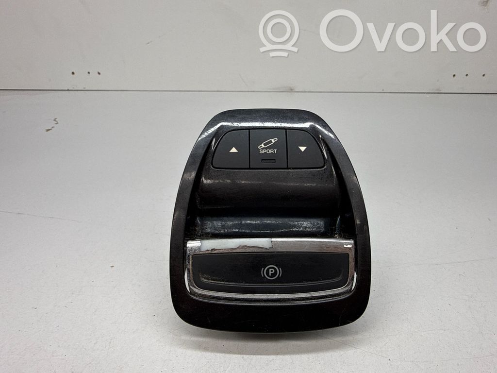 Citroen C5 Center console decorative trim 