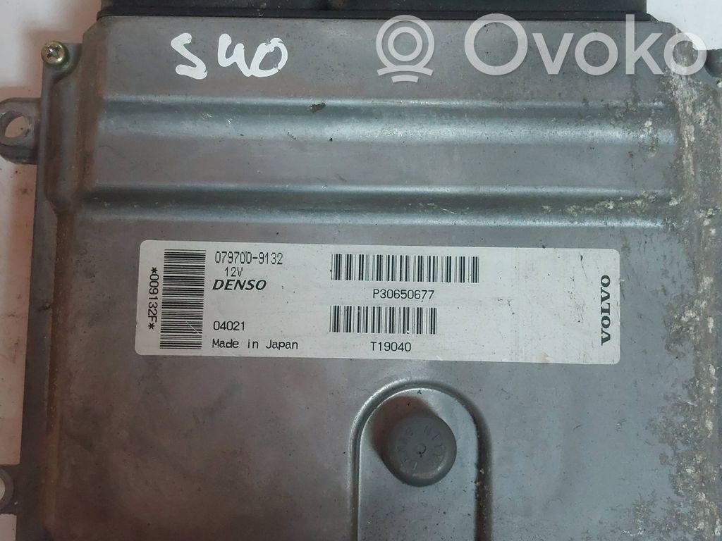Volvo S40, V40 Dzinēja vadības bloks 