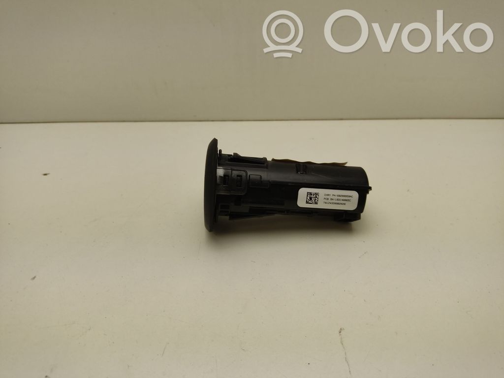 Dodge Durango III Ignition lock 