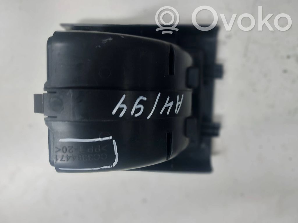 Mazda 5 Cup holder 