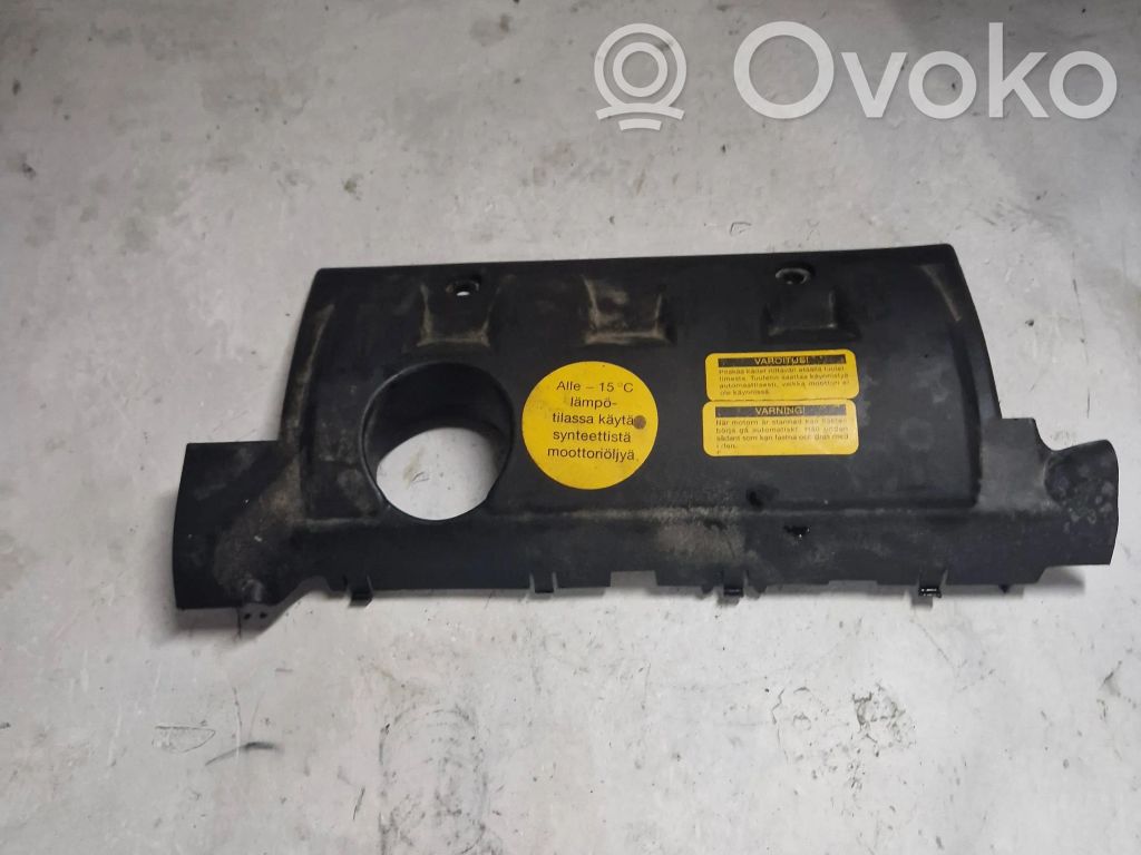Citroen C4 II Engine cover (trim) 