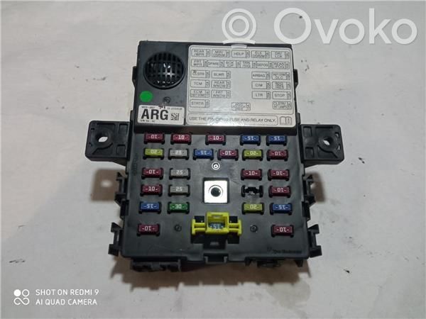Chevrolet Spark Module de fusibles 