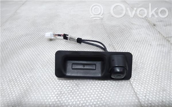 KIA Ceed Loading door exterior handle 