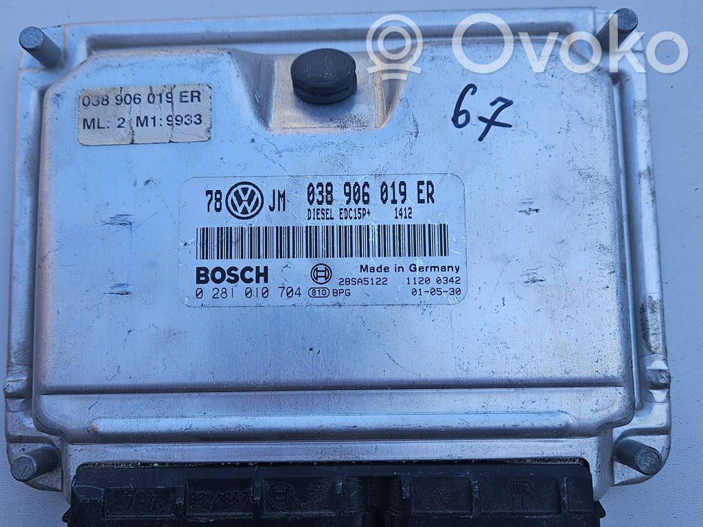 Volkswagen PASSAT B5.5 Engine control unit/module 