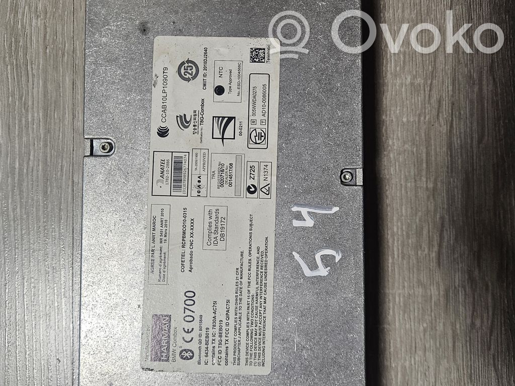 BMW 5 F10 F11 Модуль «Bluetooth» 