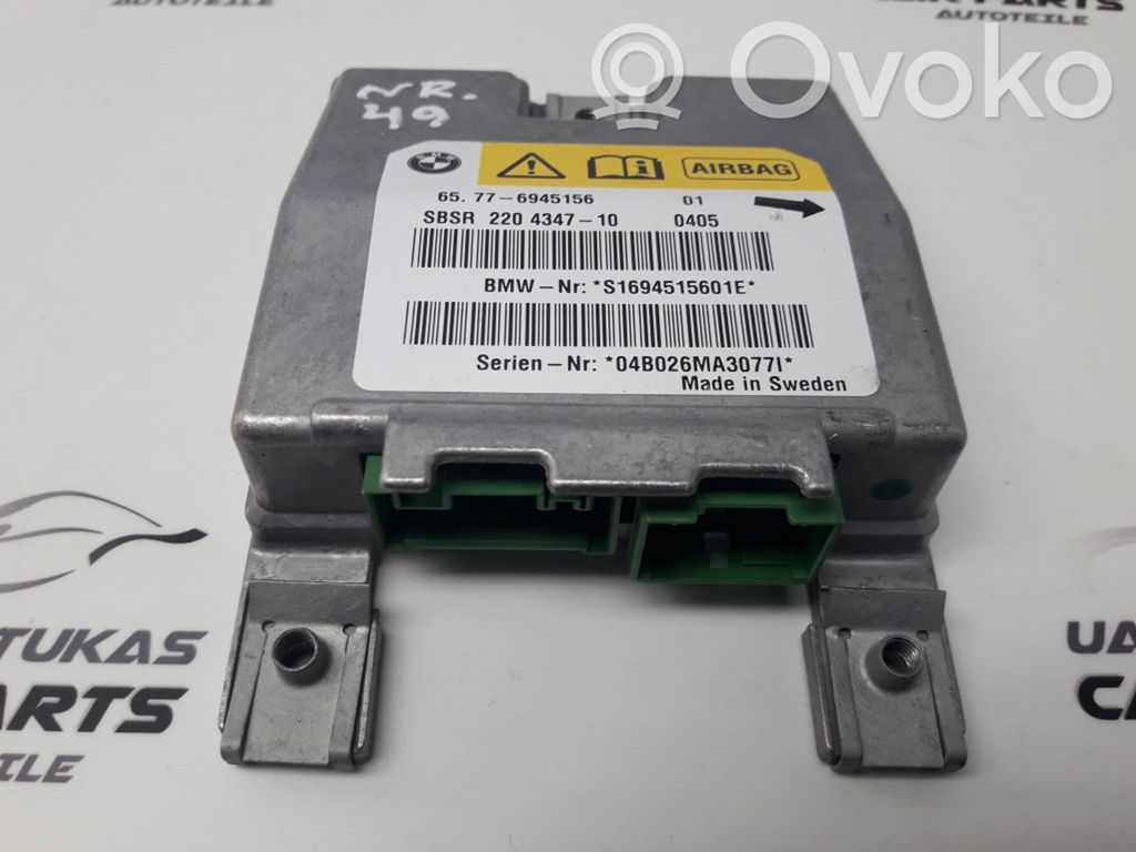 BMW 5 E60 E61 Airbag deployment crash/impact sensor 