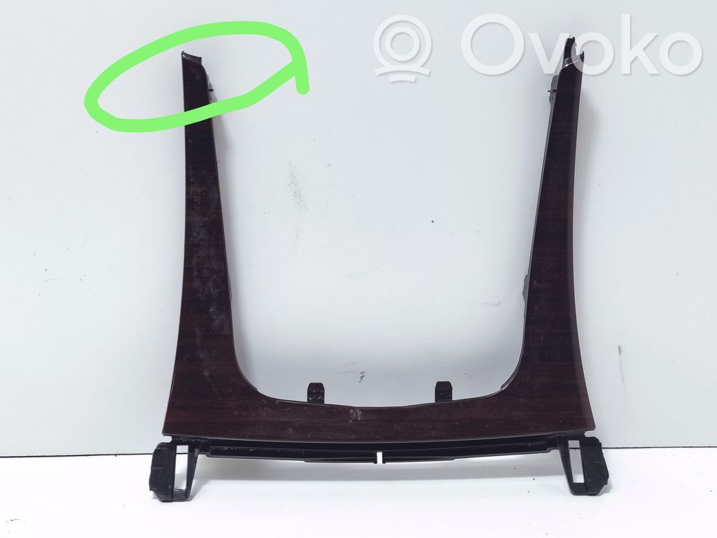 Opel Insignia A Other interior part 