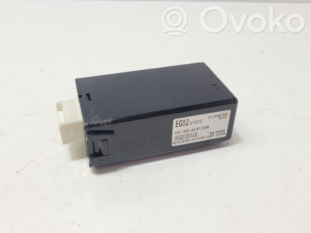 Mazda CX-7 Door central lock control unit/module 