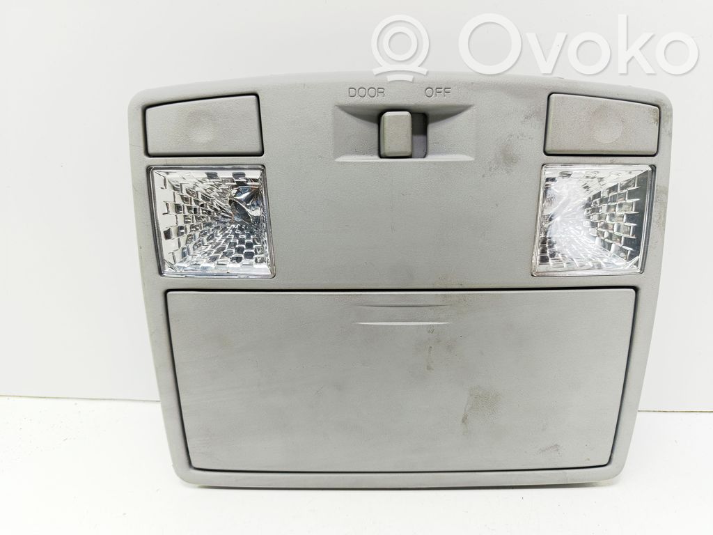 Mazda 5 Front seat light 