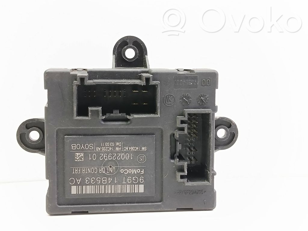 Volvo XC60 Door control unit/module 