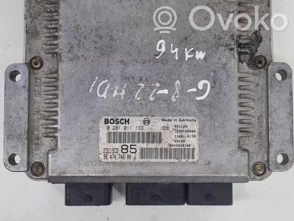 Engine control unit/module   9647474680