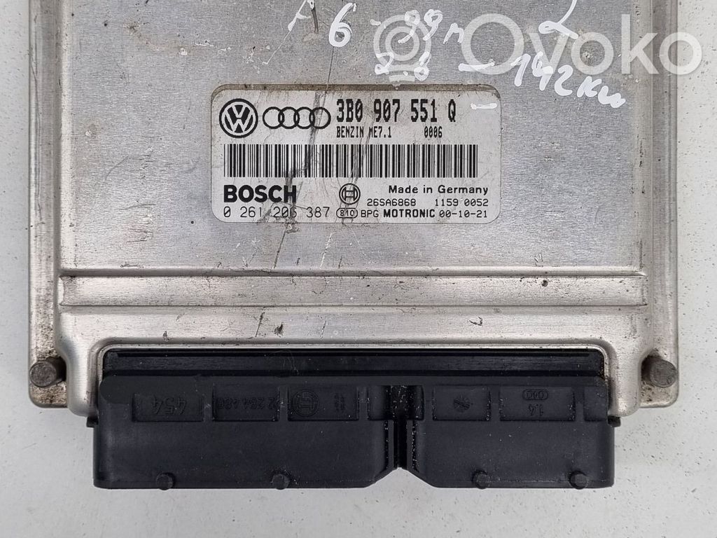 Engine control unit/module   3B097551Q