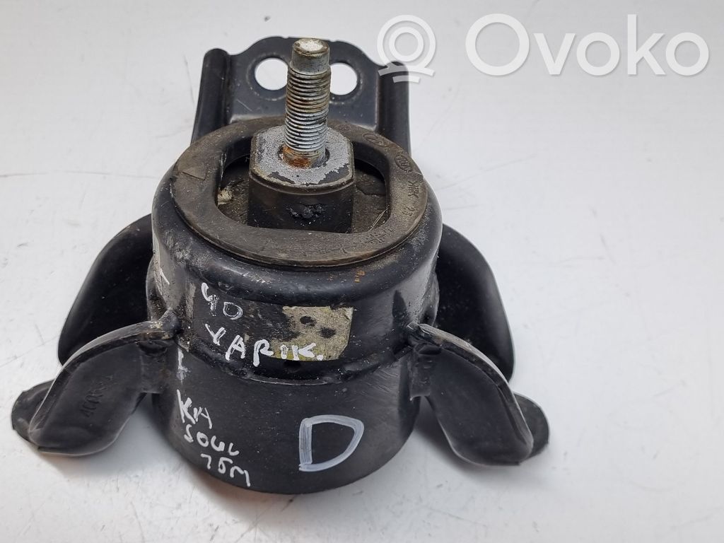 Engine mount bracket   21810B2100