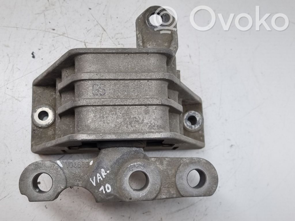 Opel Signum Engine mount bracket 