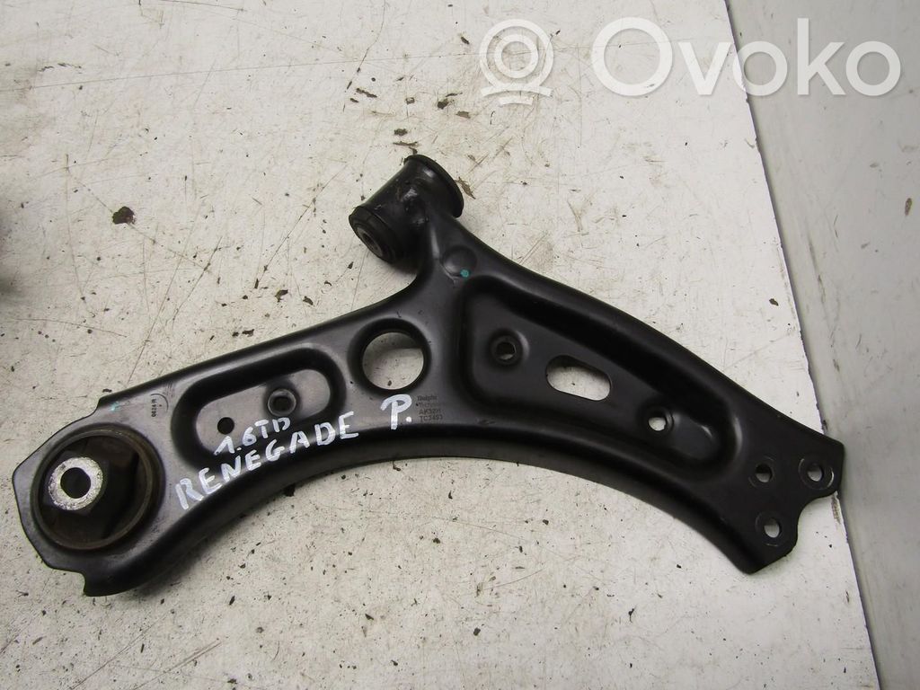 Jeep Renegade Front control arm 