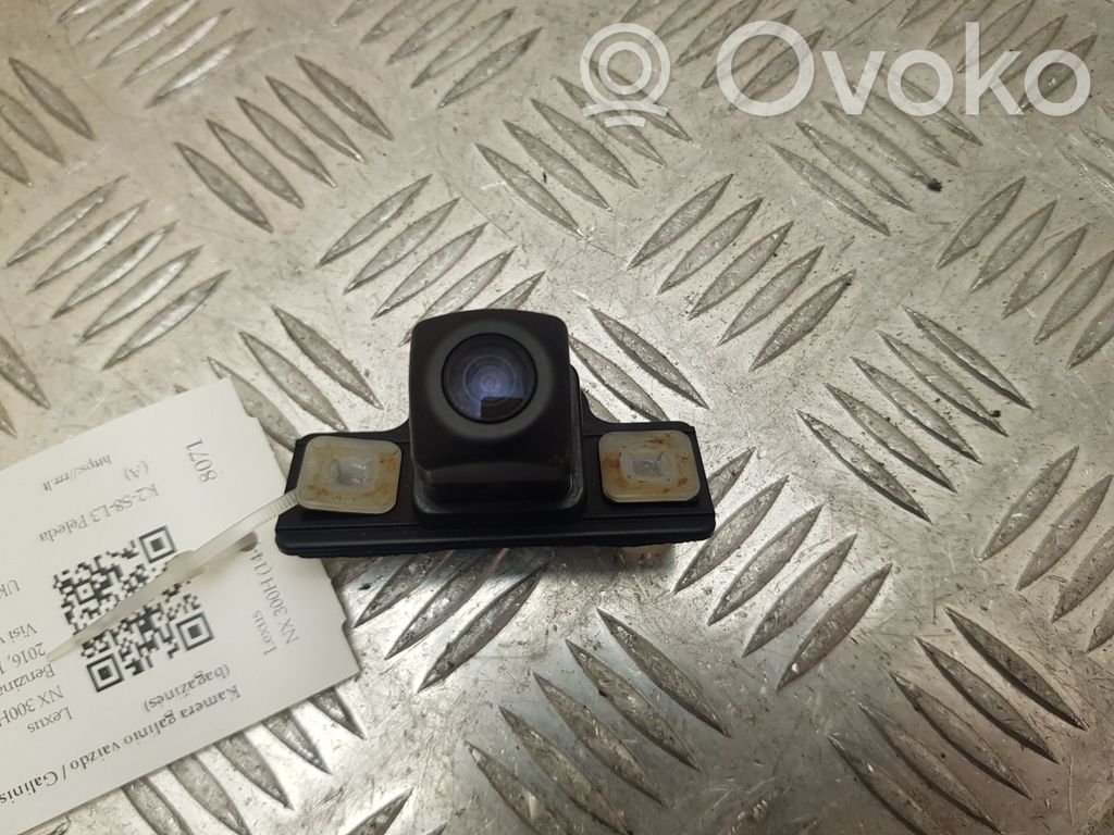 Lexus NX Reversing camera 