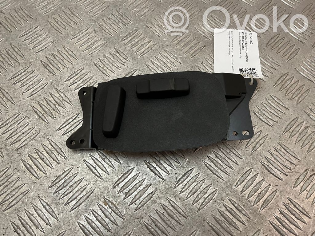 Land Rover Range Rover Velar Interruptor de control del asiento 