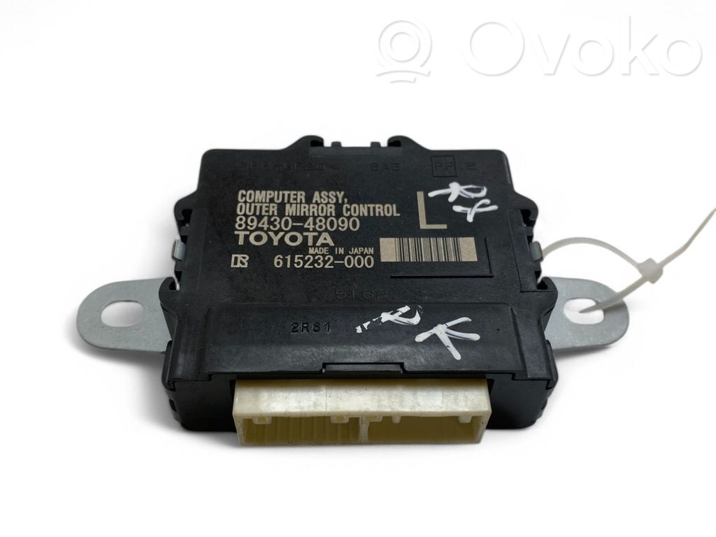 Wing mirror control module   8943048090