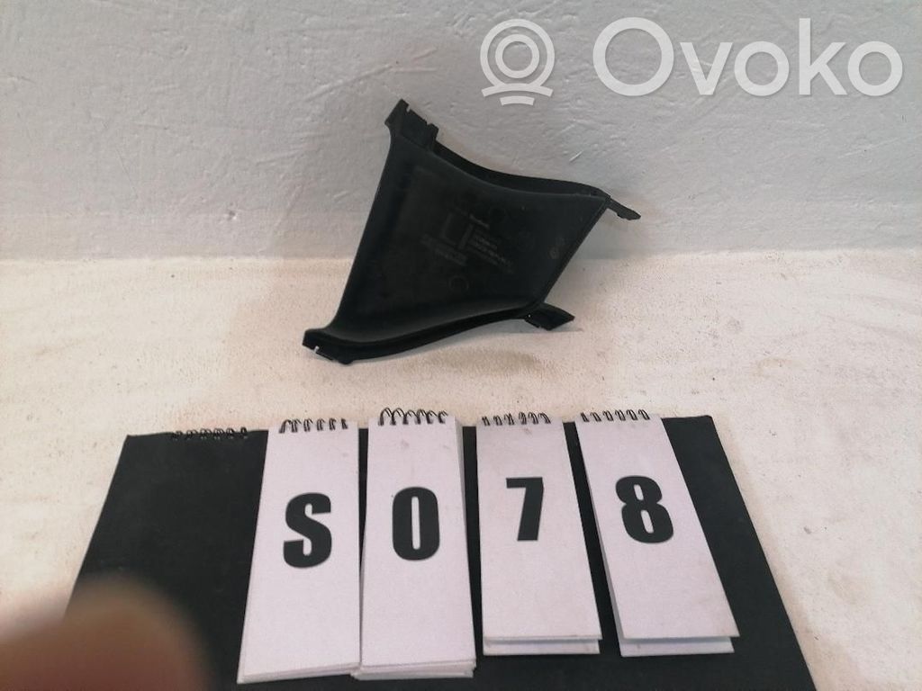 BMW X1 F48 F49 Mască radiator 