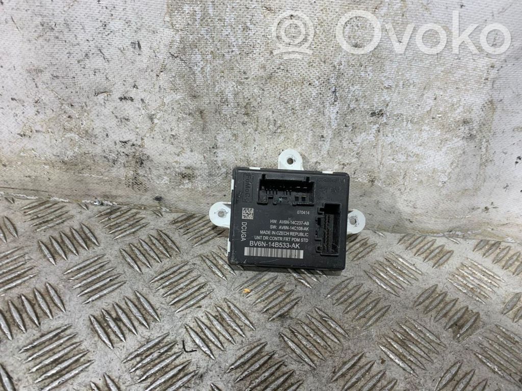 Ford Focus Engine control unit/module 